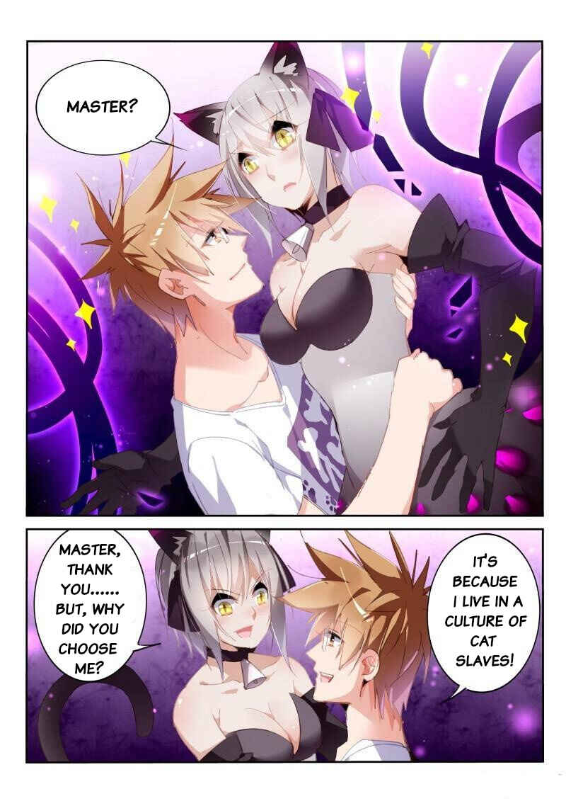 Demon Spirit Seed Manual Chapter 247 - Page 2
