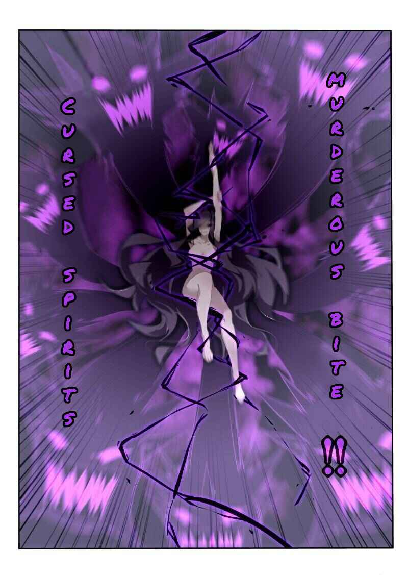 Demon Spirit Seed Manual Chapter 247 - Page 5