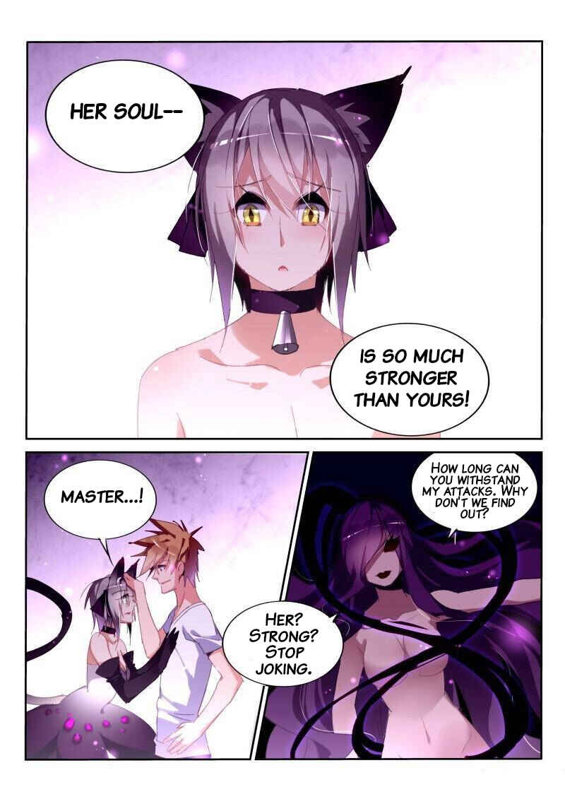 Demon Spirit Seed Manual Chapter 247 - Page 8