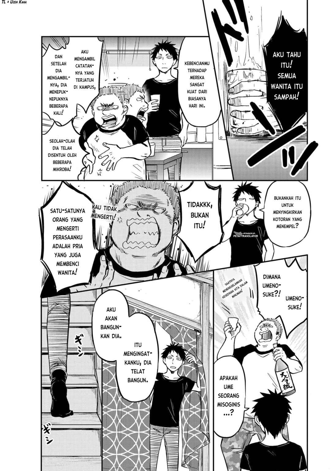 Umenosuke-kun wa Danshiryou no Onnanoko Chapter 1 - Page 2