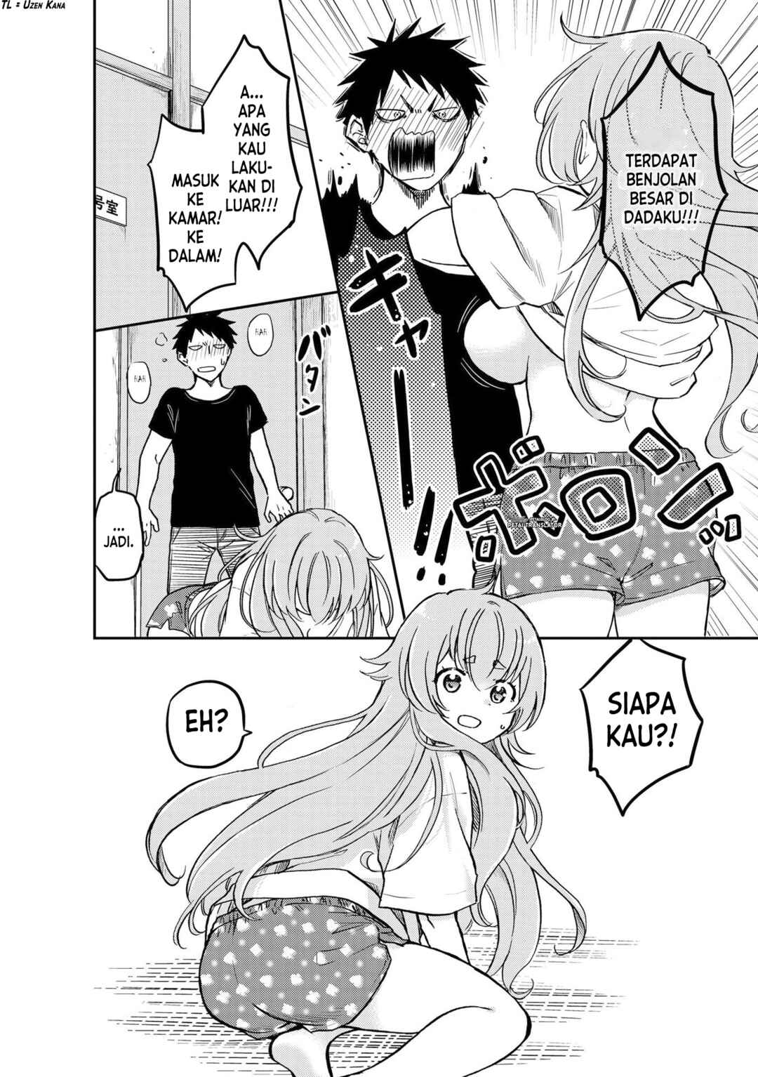 Umenosuke-kun wa Danshiryou no Onnanoko Chapter 1 - Page 4