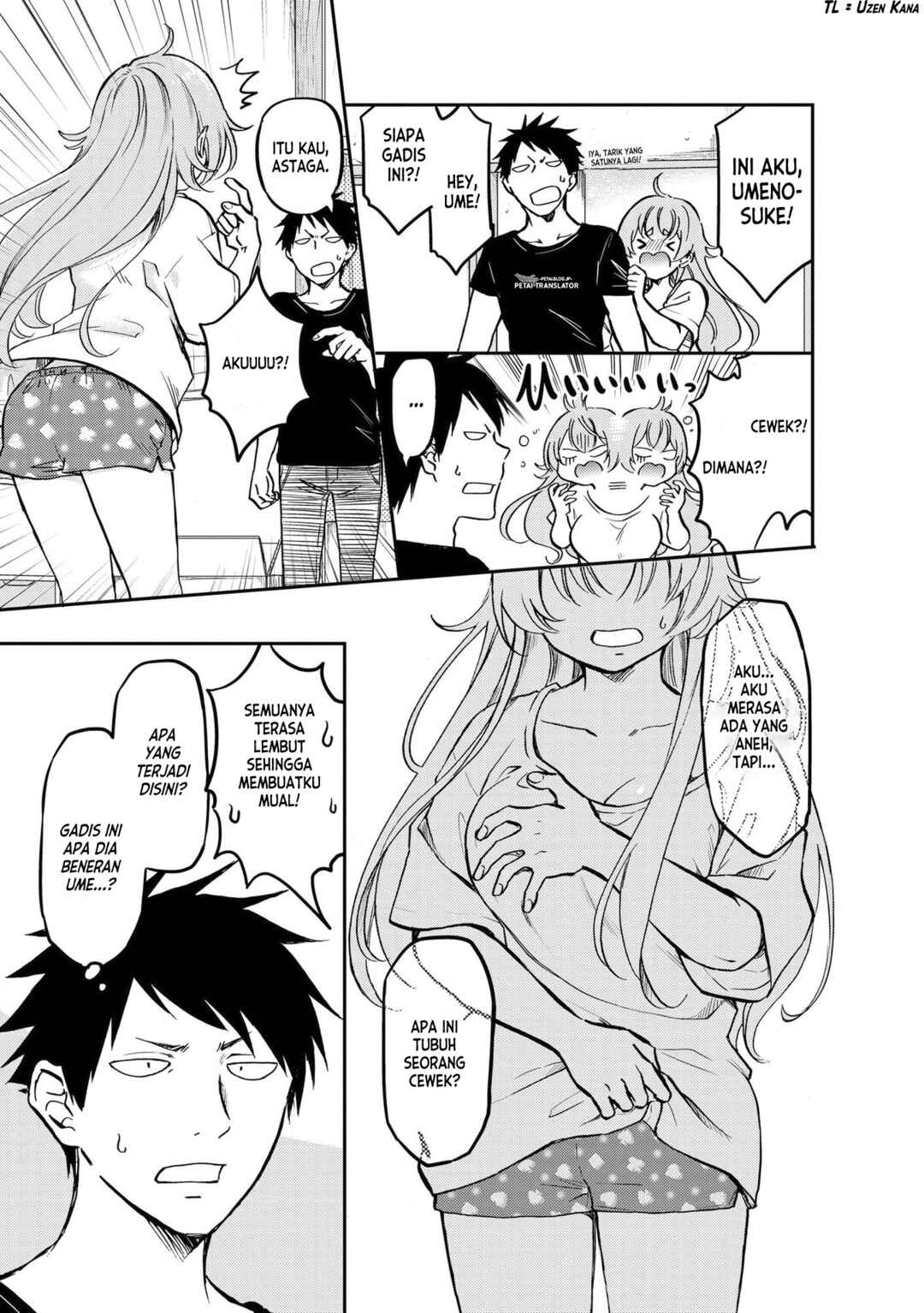 Umenosuke-kun wa Danshiryou no Onnanoko Chapter 1 - Page 5