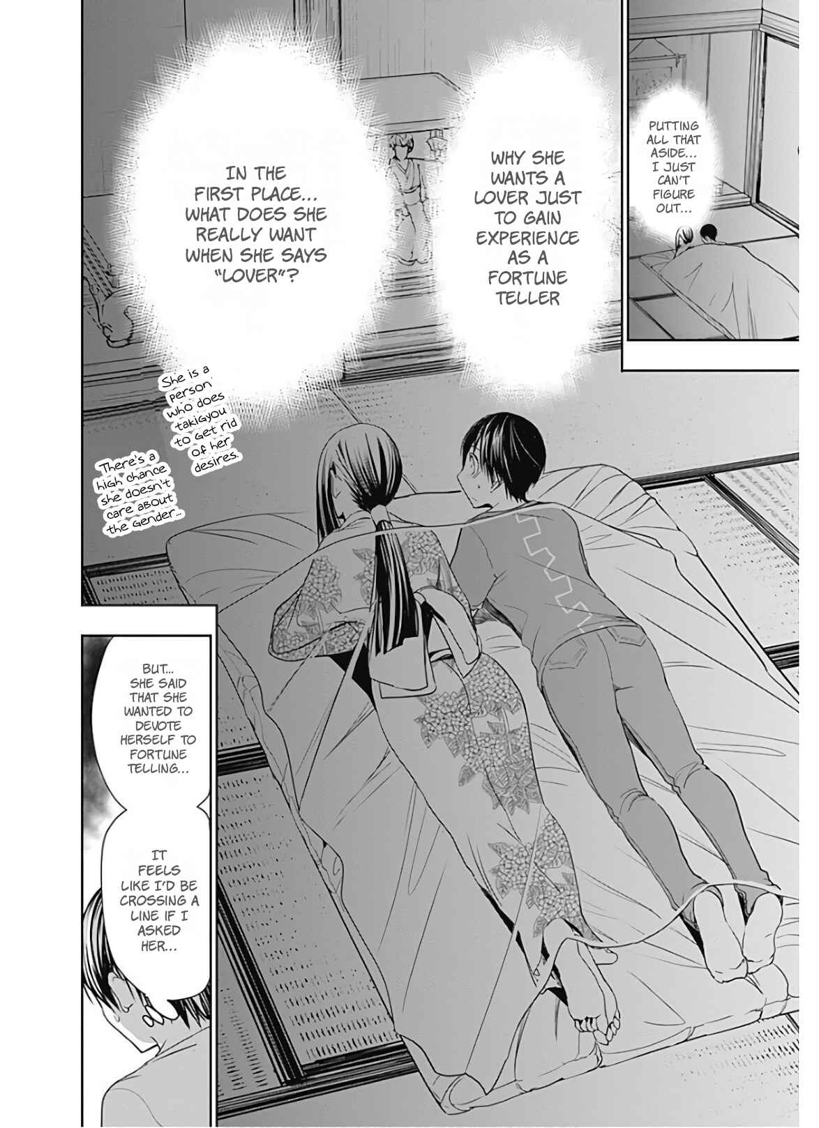 Minamoto-kun Monogatari Chapter 333 - Page 5