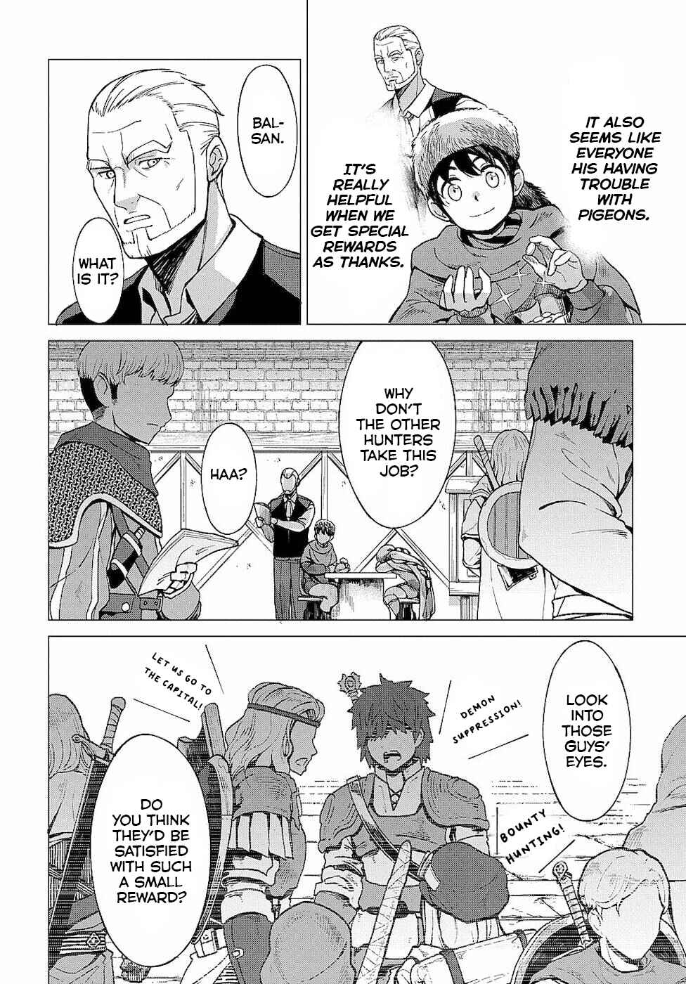 Hokkaidou no Gen'eki Hunter ga Isekai ni Hourikomarete Mita ~Elf Yome to Meguru Isekai Shuryou Life~ Chapter 6 - Page 13