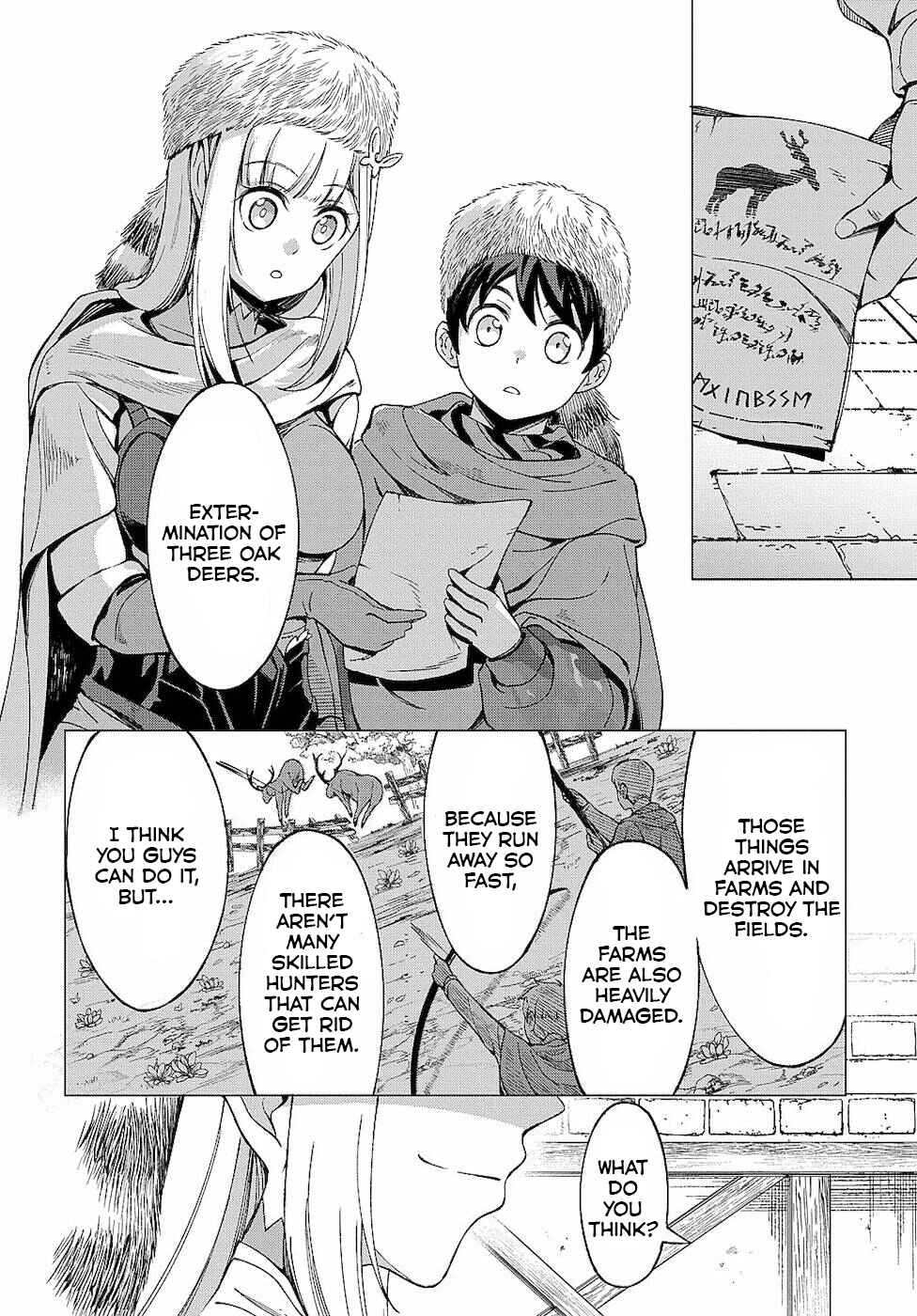 Hokkaidou no Gen'eki Hunter ga Isekai ni Hourikomarete Mita ~Elf Yome to Meguru Isekai Shuryou Life~ Chapter 6 - Page 15