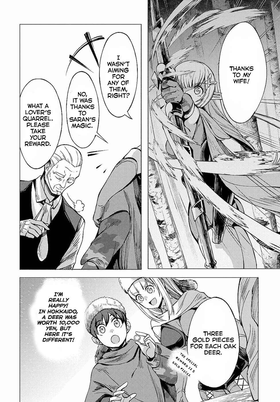 Hokkaidou no Gen'eki Hunter ga Isekai ni Hourikomarete Mita ~Elf Yome to Meguru Isekai Shuryou Life~ Chapter 6 - Page 37