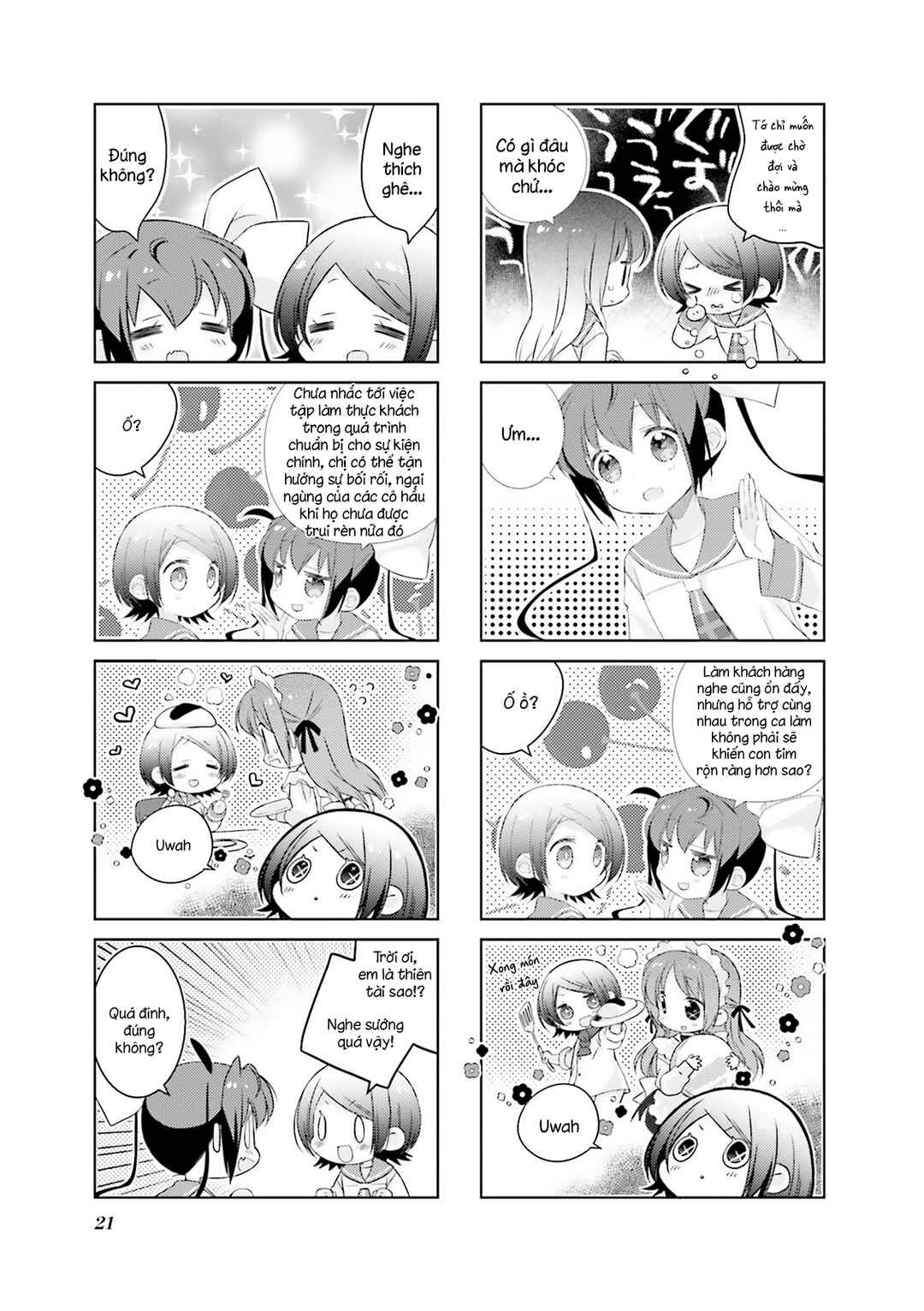 Slow Start Chapter 86 - Page 7
