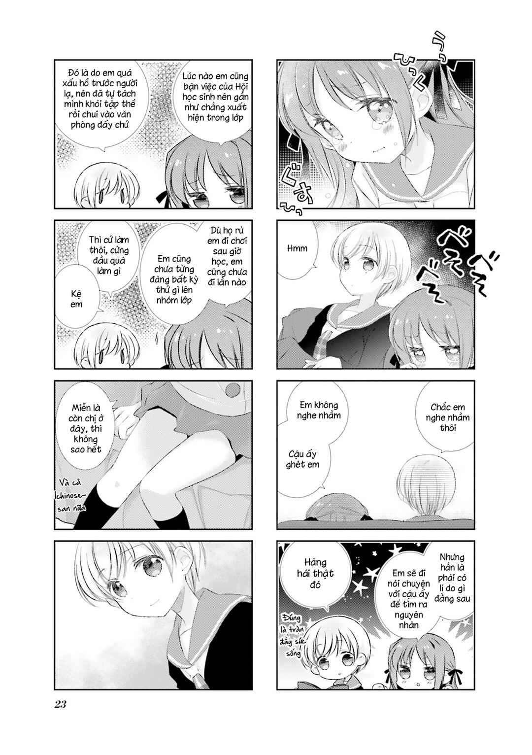 Slow Start Chapter 86 - Page 9