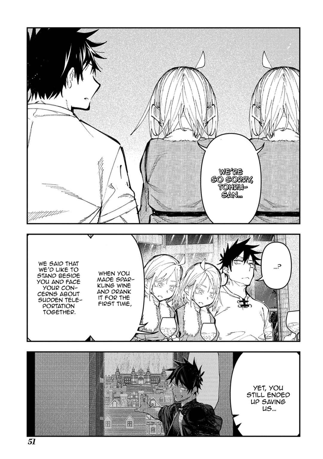 Juunenme, Kikan wo Akirameta Ten'isha wa Imasara Shujinkou ni Naru Chapter 15 - Page 16