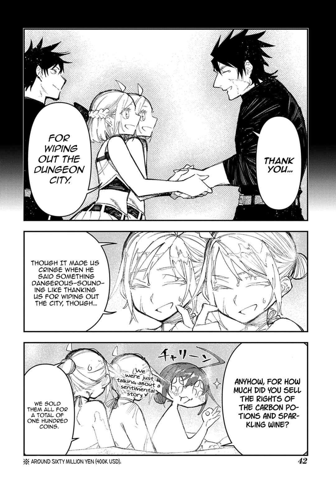 Juunenme, Kikan wo Akirameta Ten'isha wa Imasara Shujinkou ni Naru Chapter 15 - Page 7