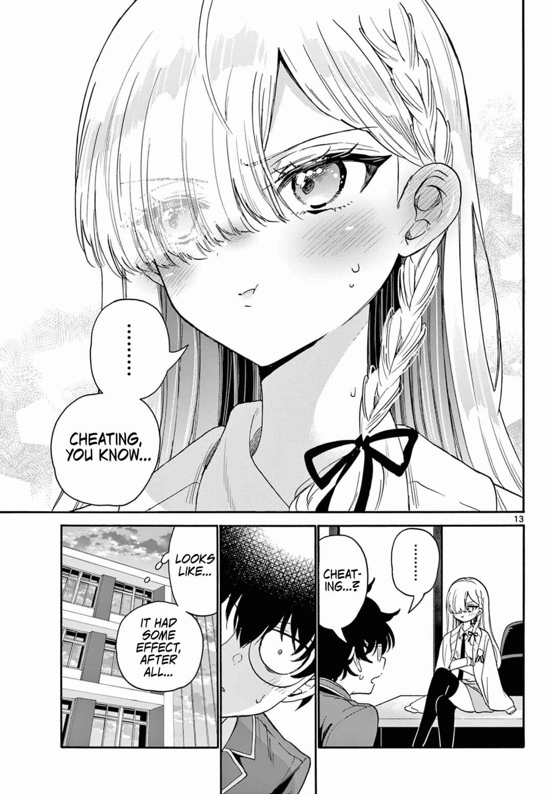 Mikadono Sanshimai wa Angai, Choroi. Chapter 169 - Page 13