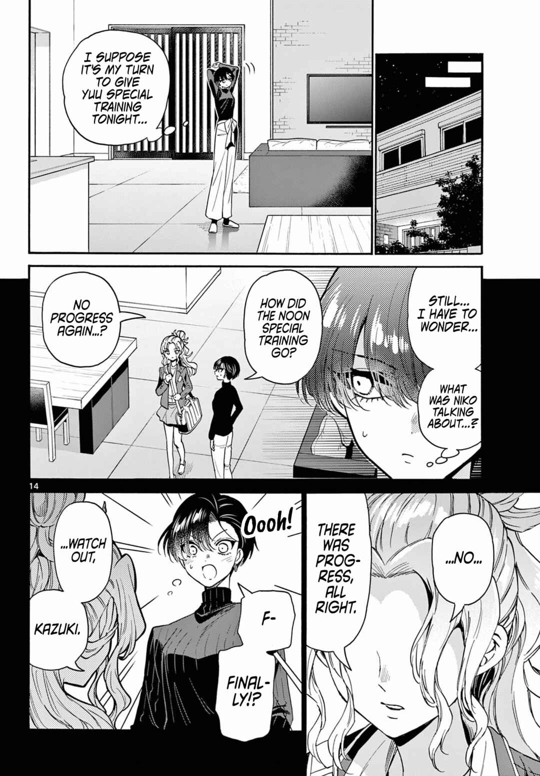 Mikadono Sanshimai wa Angai, Choroi. Chapter 169 - Page 14
