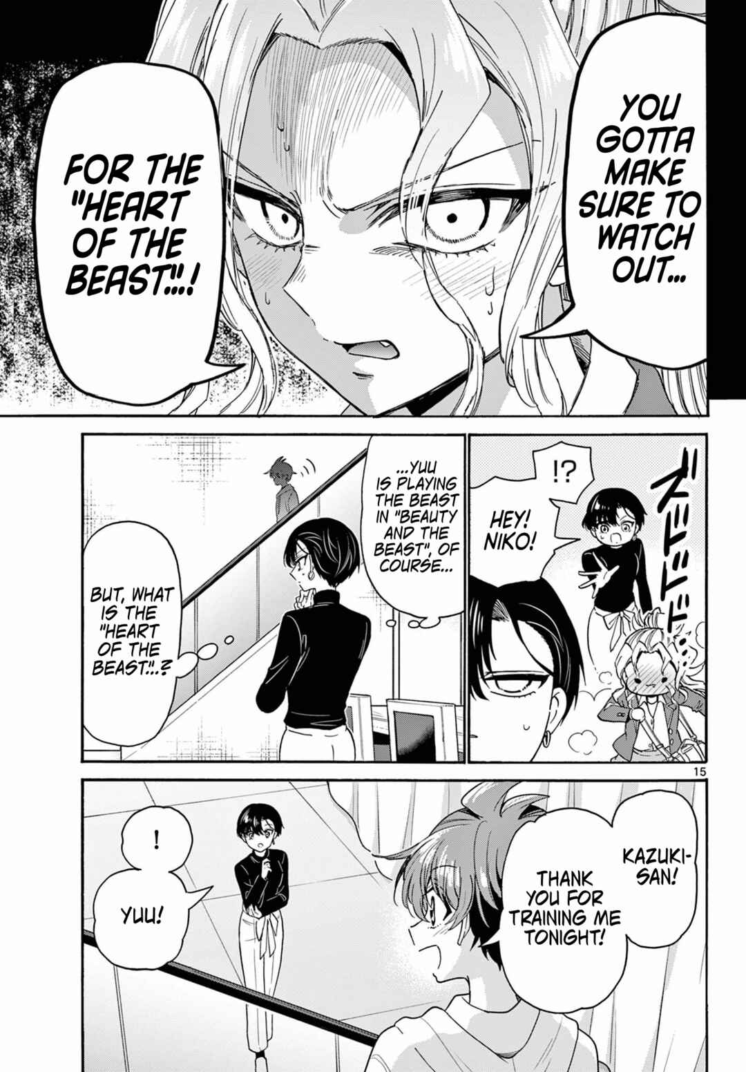 Mikadono Sanshimai wa Angai, Choroi. Chapter 169 - Page 15
