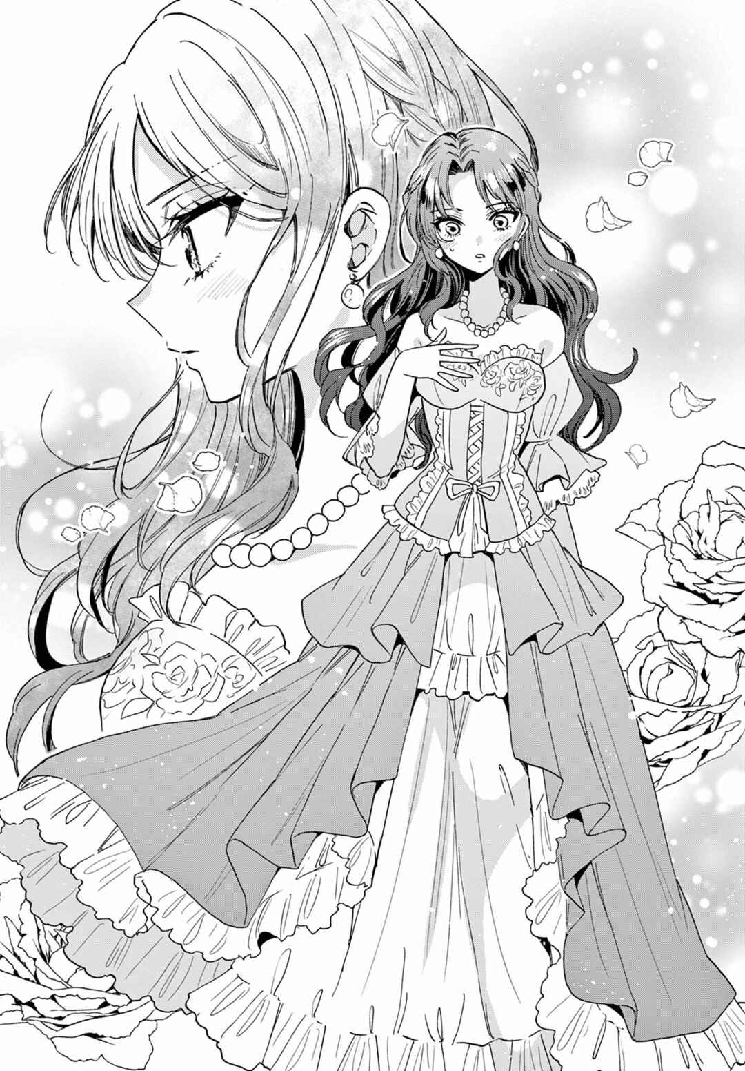Mikadono Sanshimai wa Angai, Choroi. Chapter 169 - Page 17