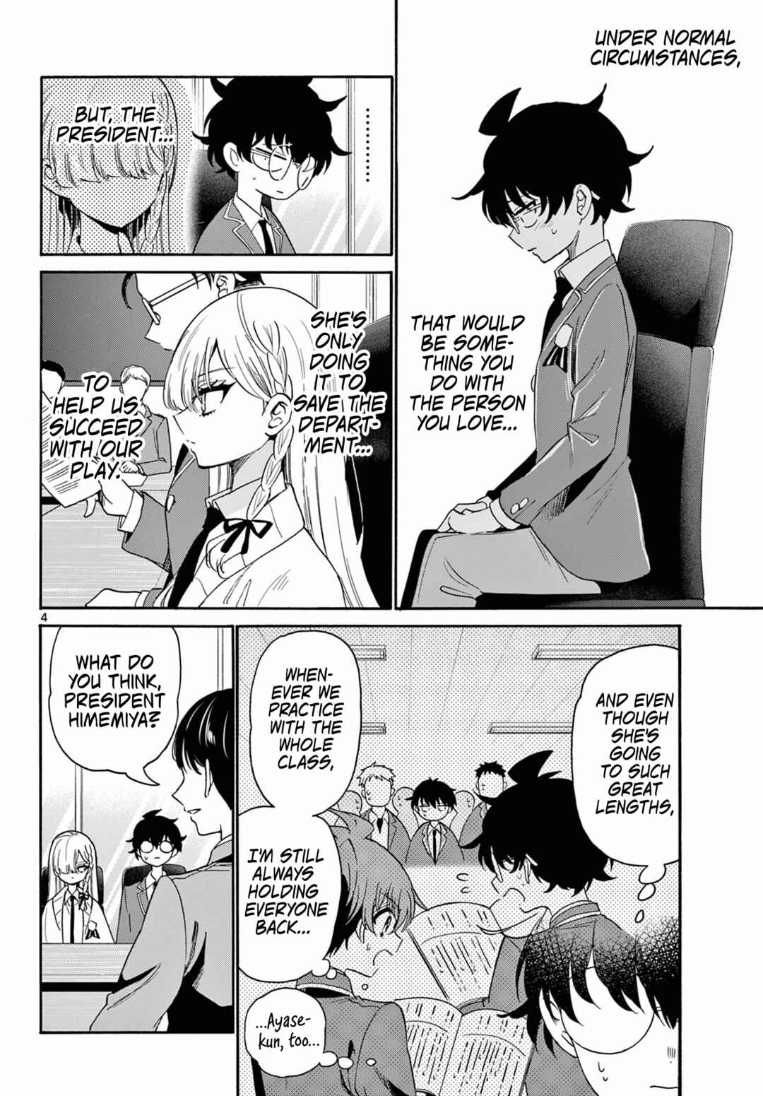 Mikadono Sanshimai wa Angai, Choroi. Chapter 169 - Page 4