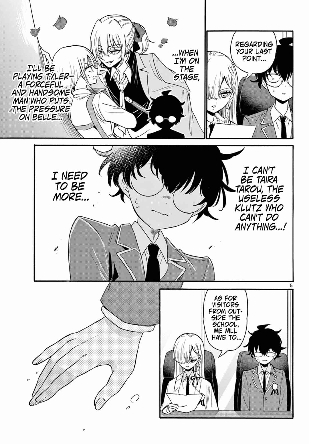 Mikadono Sanshimai wa Angai, Choroi. Chapter 169 - Page 5