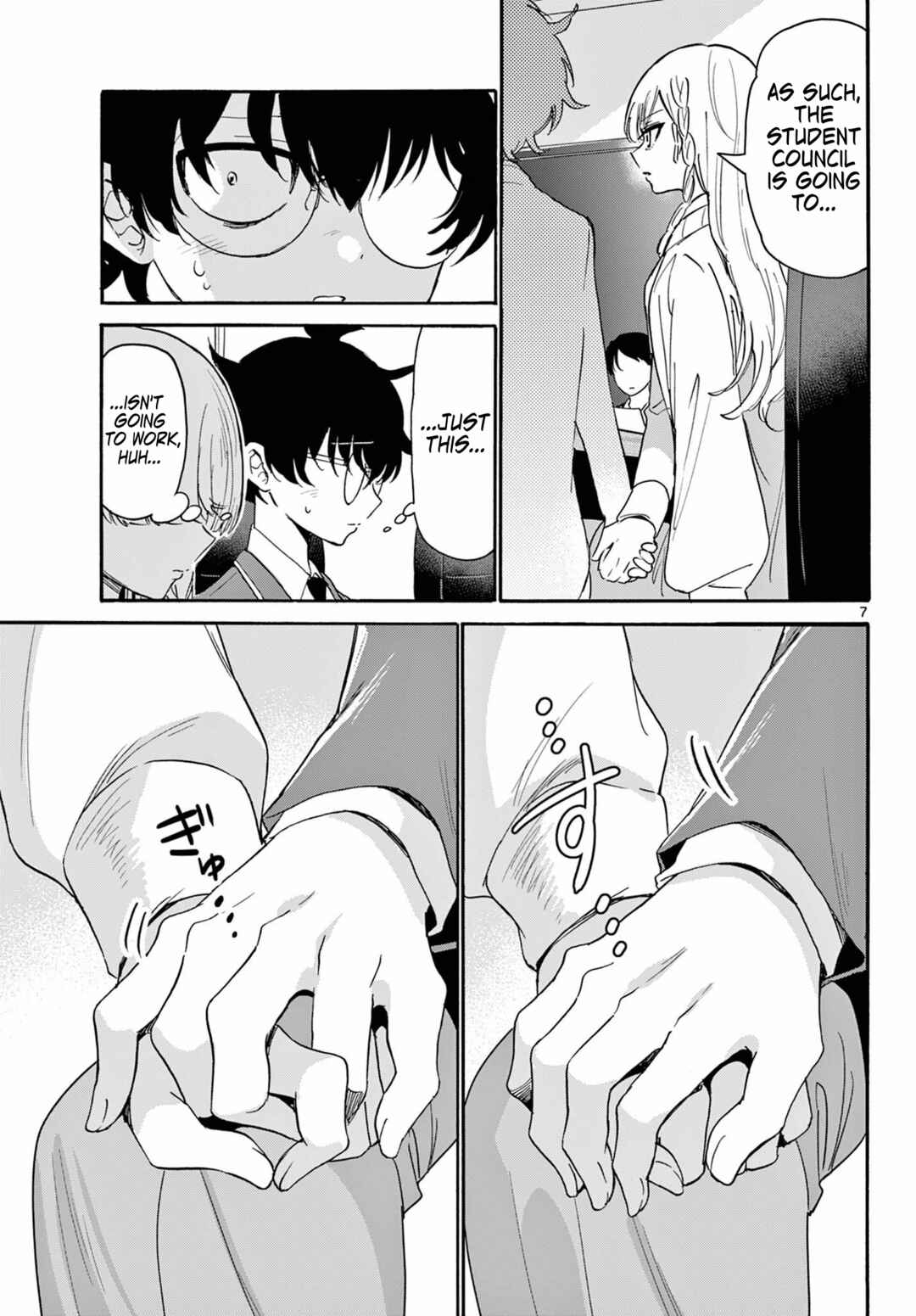 Mikadono Sanshimai wa Angai, Choroi. Chapter 169 - Page 7