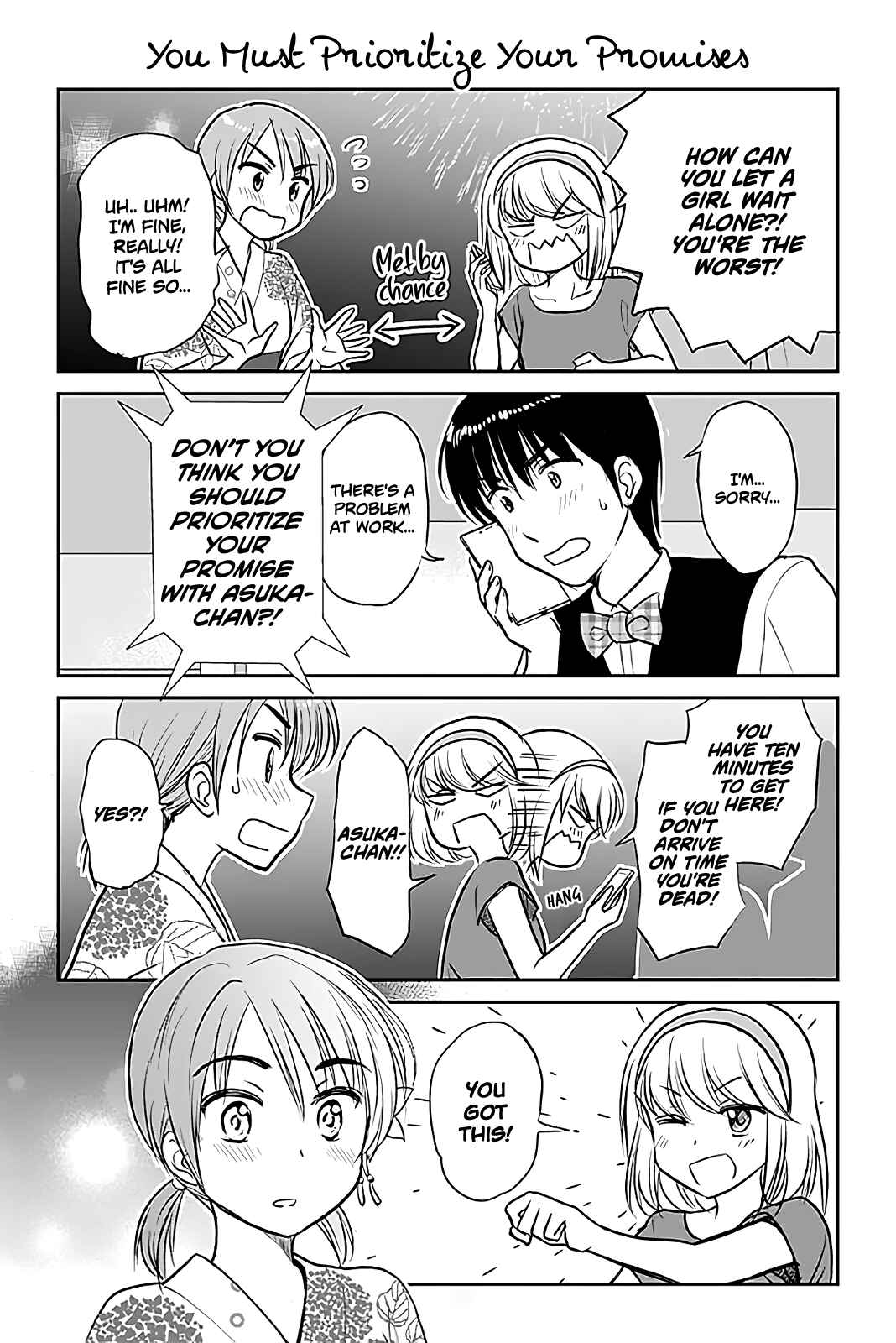 Otome Danshi ni Koisuru Otome Chapter 464 - Page 1