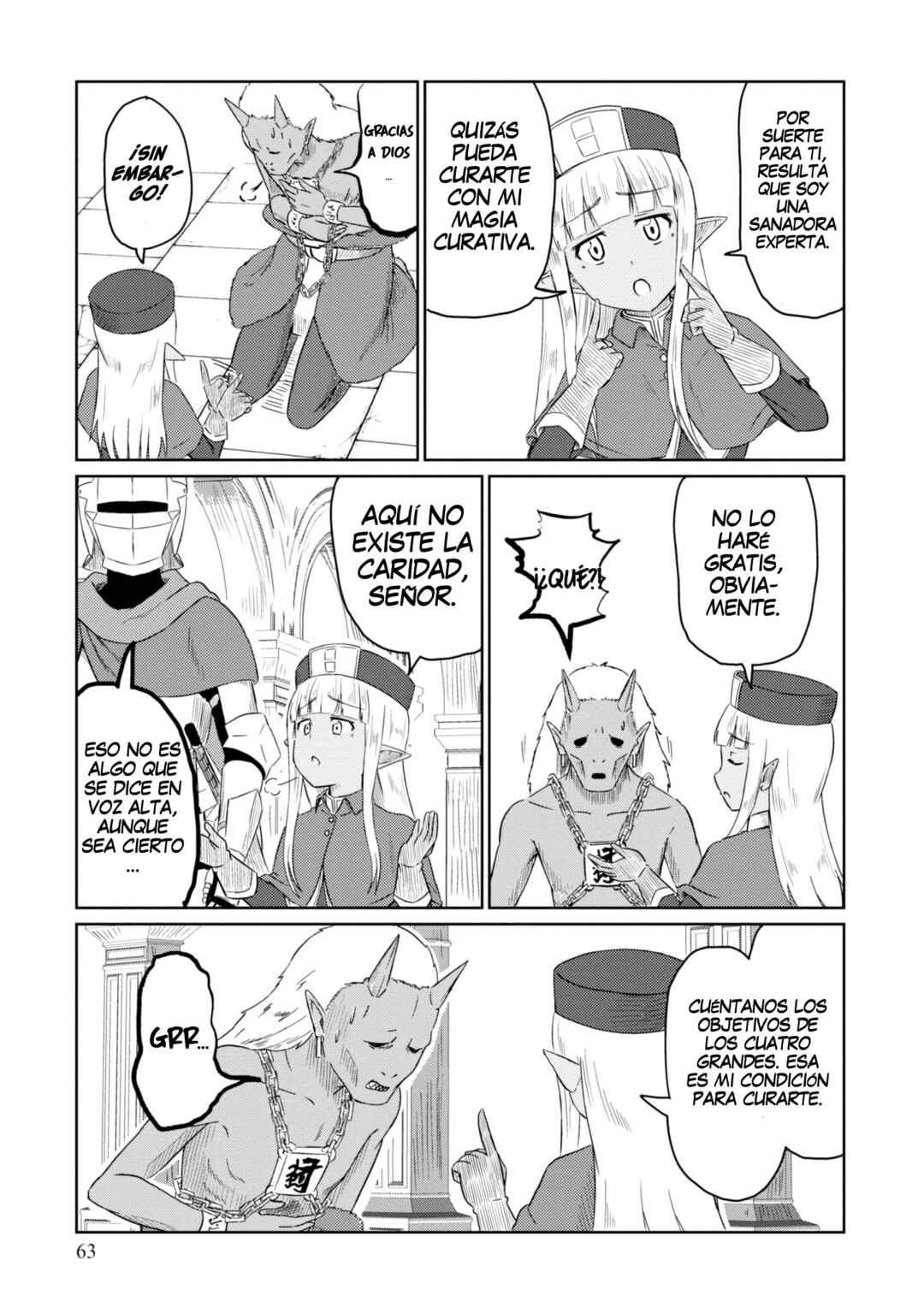 Kono Healer, Mendokusai Chapter 36 - Page 8
