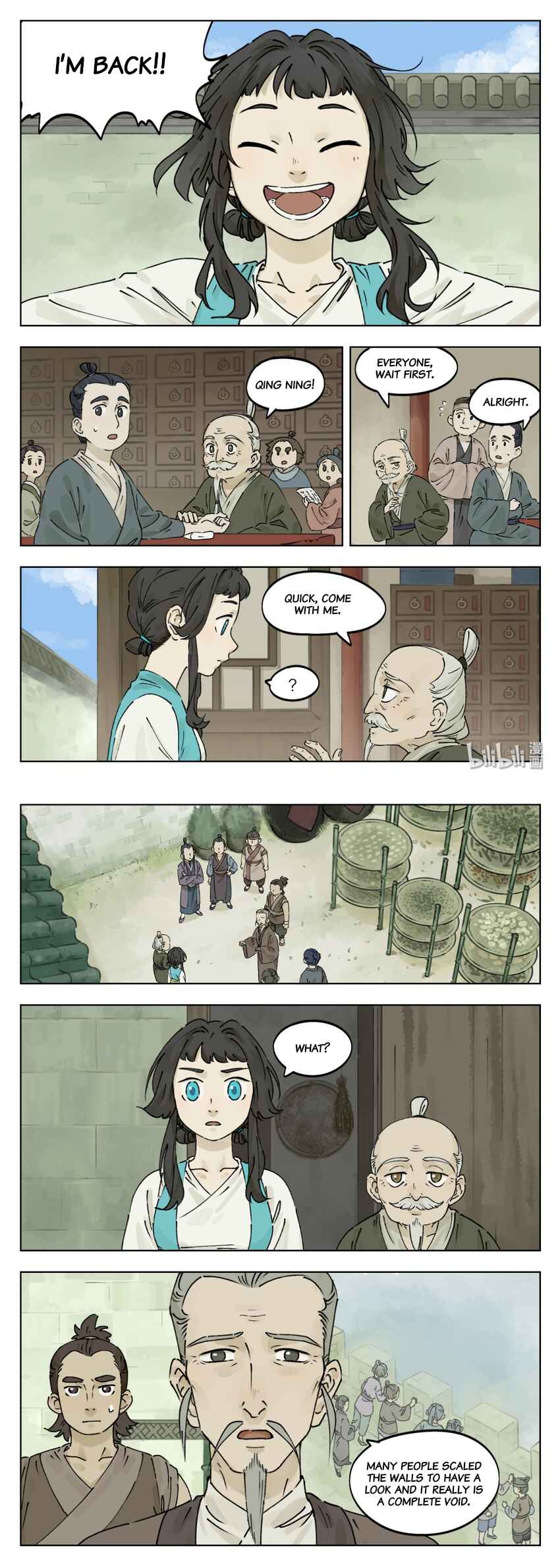 Lanxi Zhen Chapter 37 - Page 1