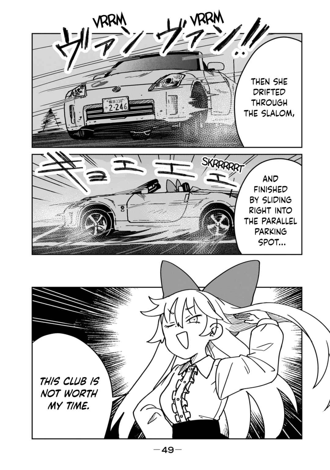 Open Car Girls Chapter 11 - Page 13