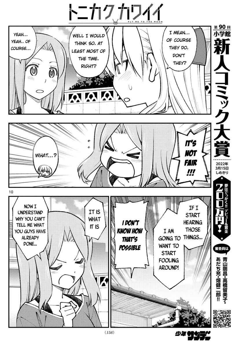 Tonikaku Kawaii Chapter 165 - Page 10
