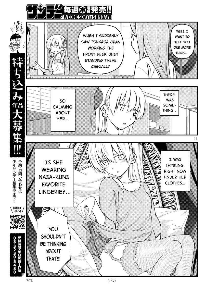 Tonikaku Kawaii Chapter 165 - Page 11