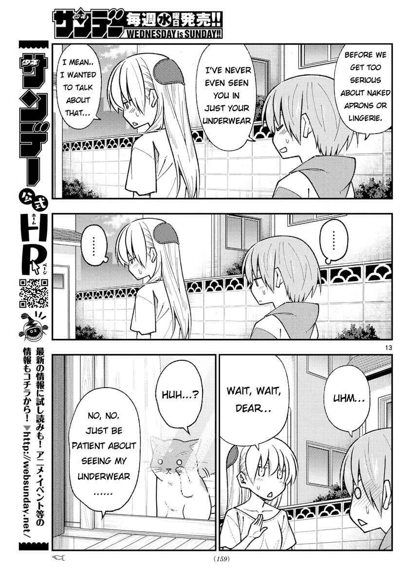 Tonikaku Kawaii Chapter 165 - Page 13