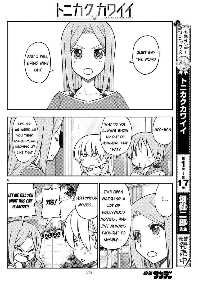 Tonikaku Kawaii Chapter 165 - Page 6