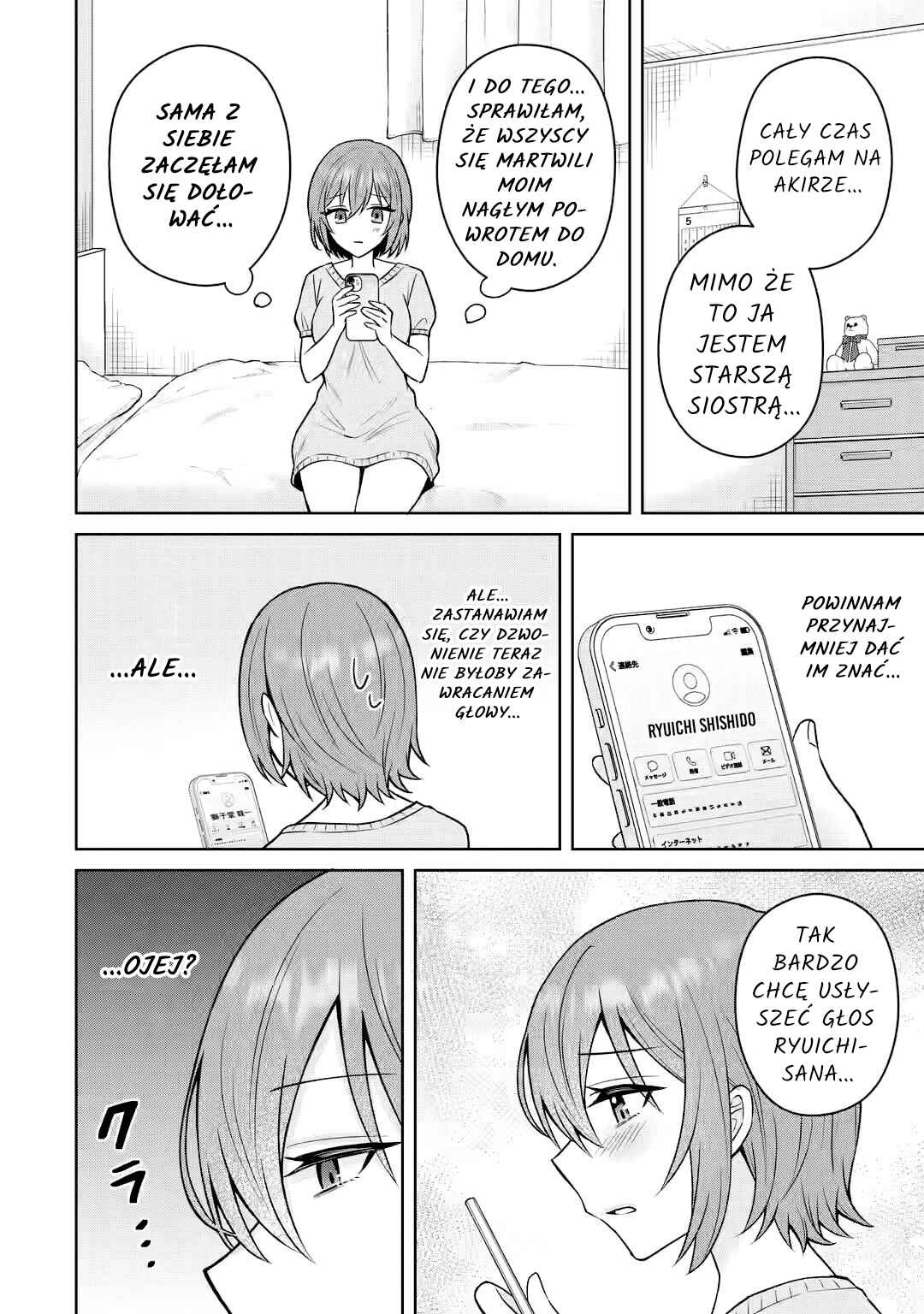 Netorare Manga no Kuzu Otoko ni Tensei Shita Hazu ga Heroine ga Yottekuru Ken Chapter 13.2 - Page 10