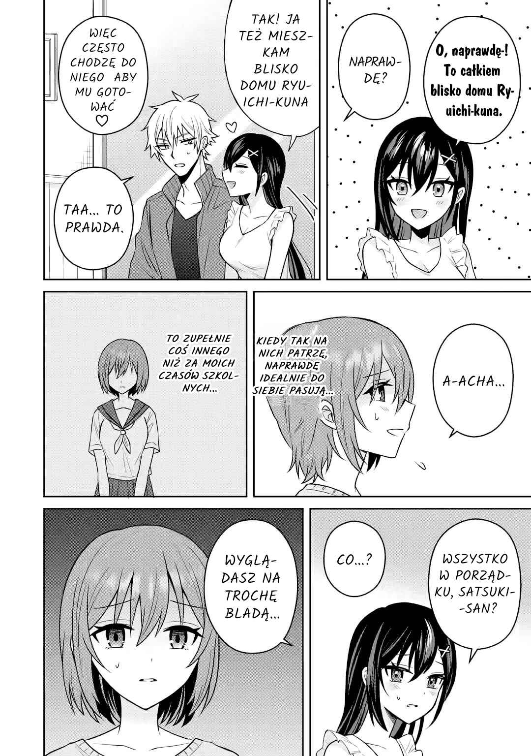 Netorare Manga no Kuzu Otoko ni Tensei Shita Hazu ga Heroine ga Yottekuru Ken Chapter 13.2 - Page 4