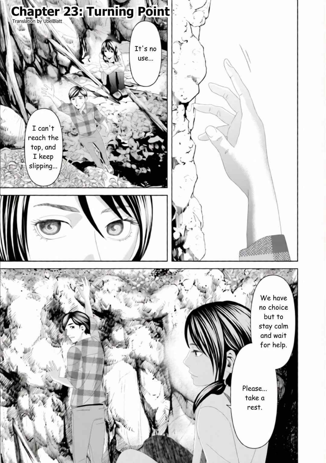 Replica - Moto Tsuma no Fukushuu Chapter 23 - Page 1