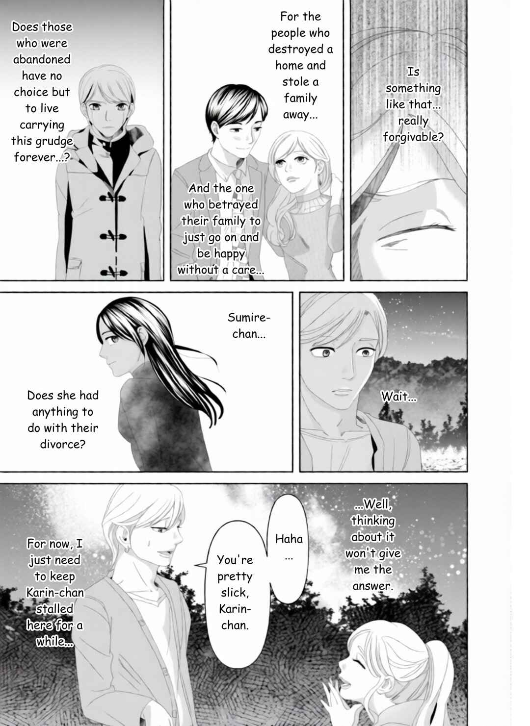 Replica - Moto Tsuma no Fukushuu Chapter 23 - Page 13