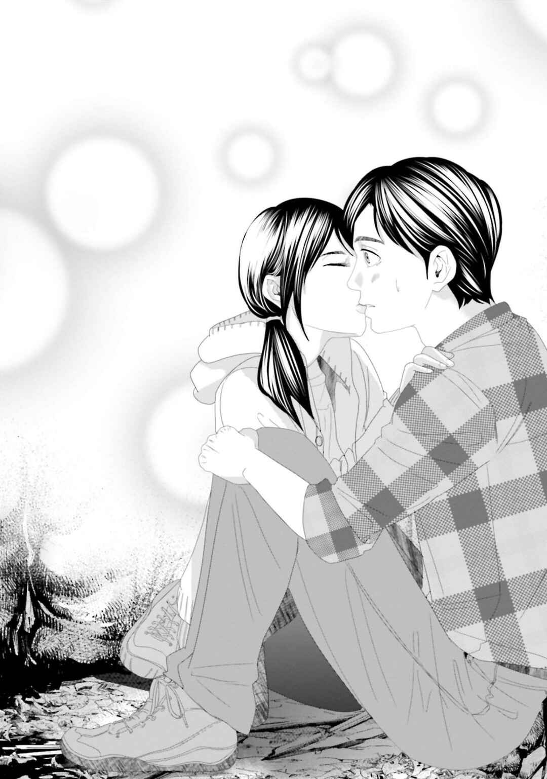 Replica - Moto Tsuma no Fukushuu Chapter 23 - Page 16