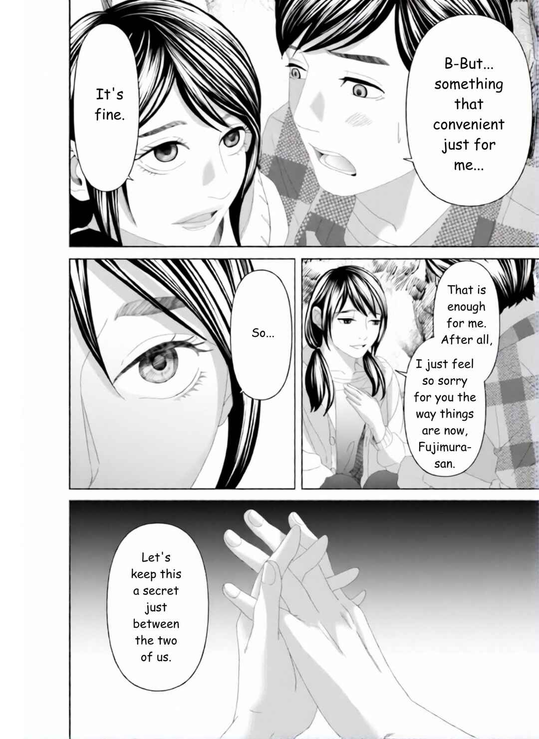 Replica - Moto Tsuma no Fukushuu Chapter 23 - Page 18
