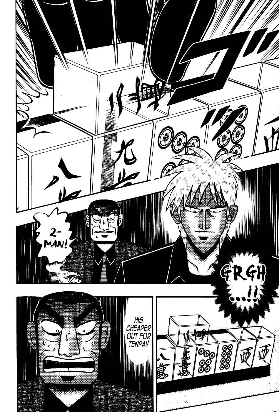 Akagi: Yami ni Oritatta Tensai Chapter 172 - Page 13