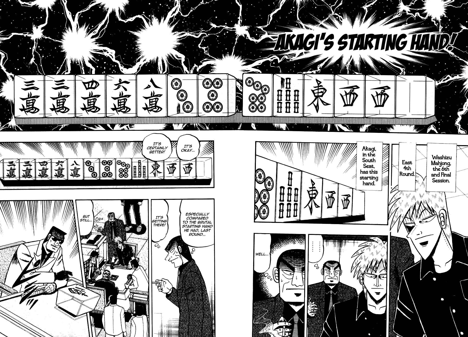 Akagi: Yami ni Oritatta Tensai Chapter 172 - Page 5