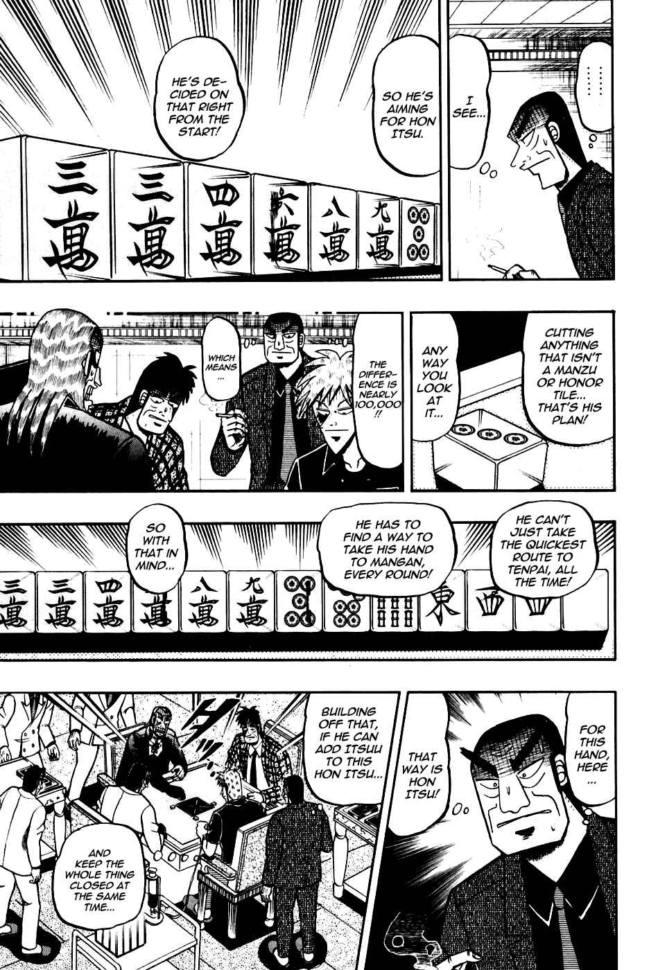 Akagi: Yami ni Oritatta Tensai Chapter 172 - Page 7