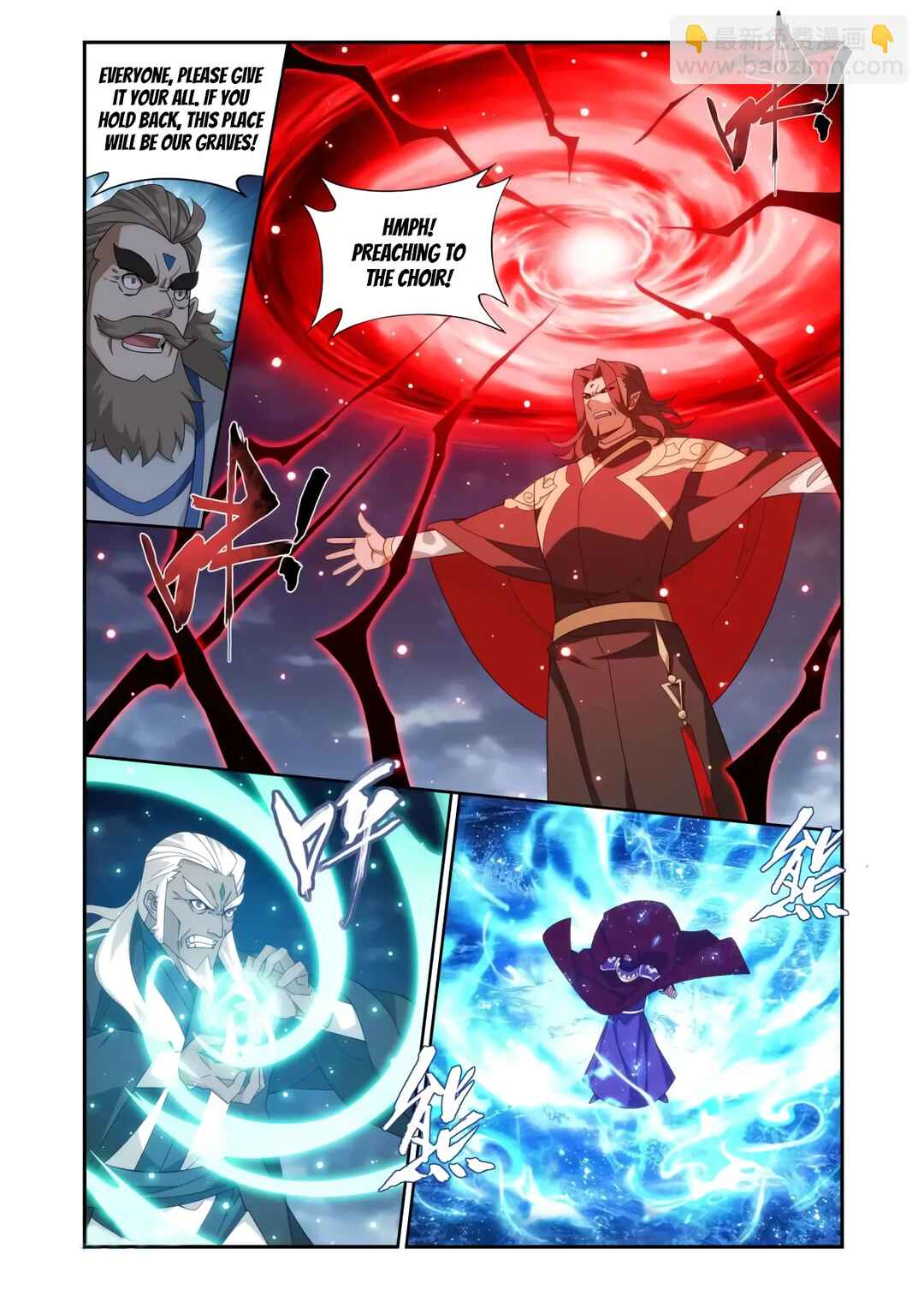 Dòupò Cāngqióng Chapter 421 - Page 19