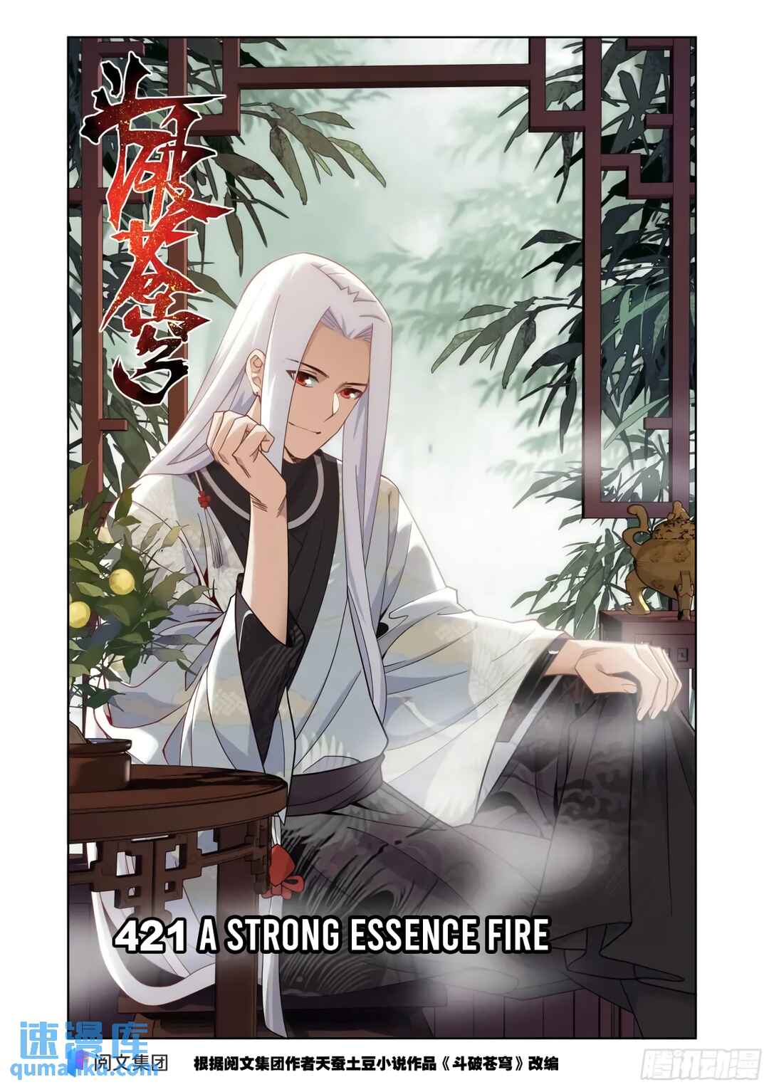 Dòupò Cāngqióng Chapter 421 - Page 2