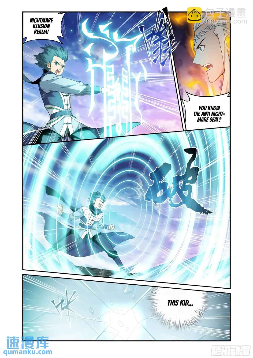 Dòupò Cāngqióng Chapter 421 - Page 5