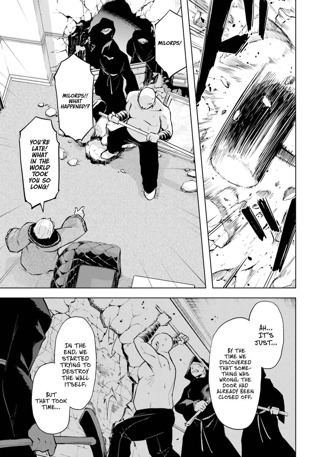 Tou no Kanri o Shitemiyou Chapter 62 - Page 12