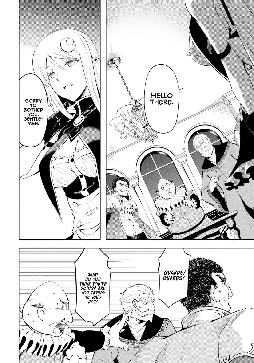 Tou no Kanri o Shitemiyou Chapter 62 - Page 3