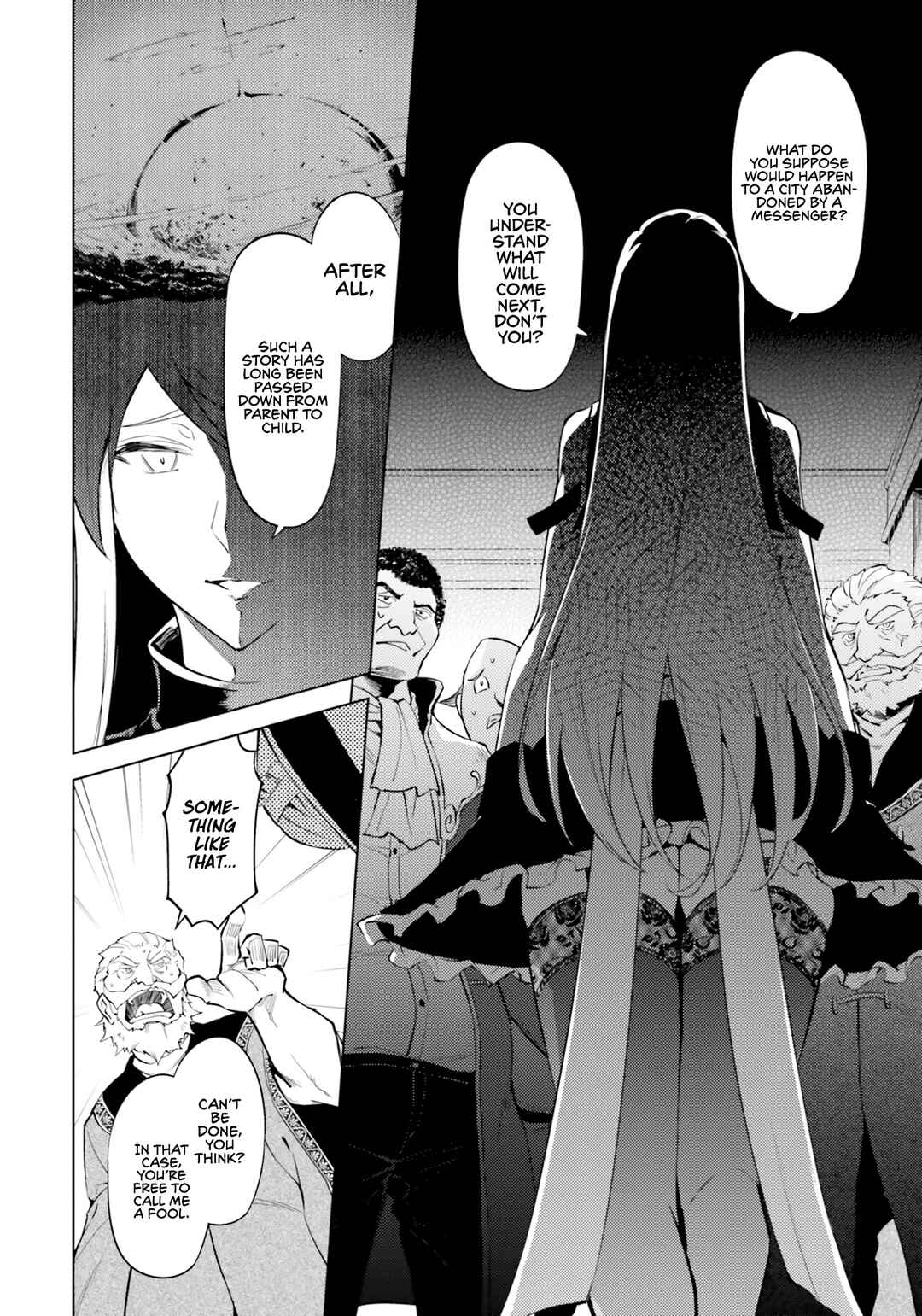 Tou no Kanri o Shitemiyou Chapter 62 - Page 7