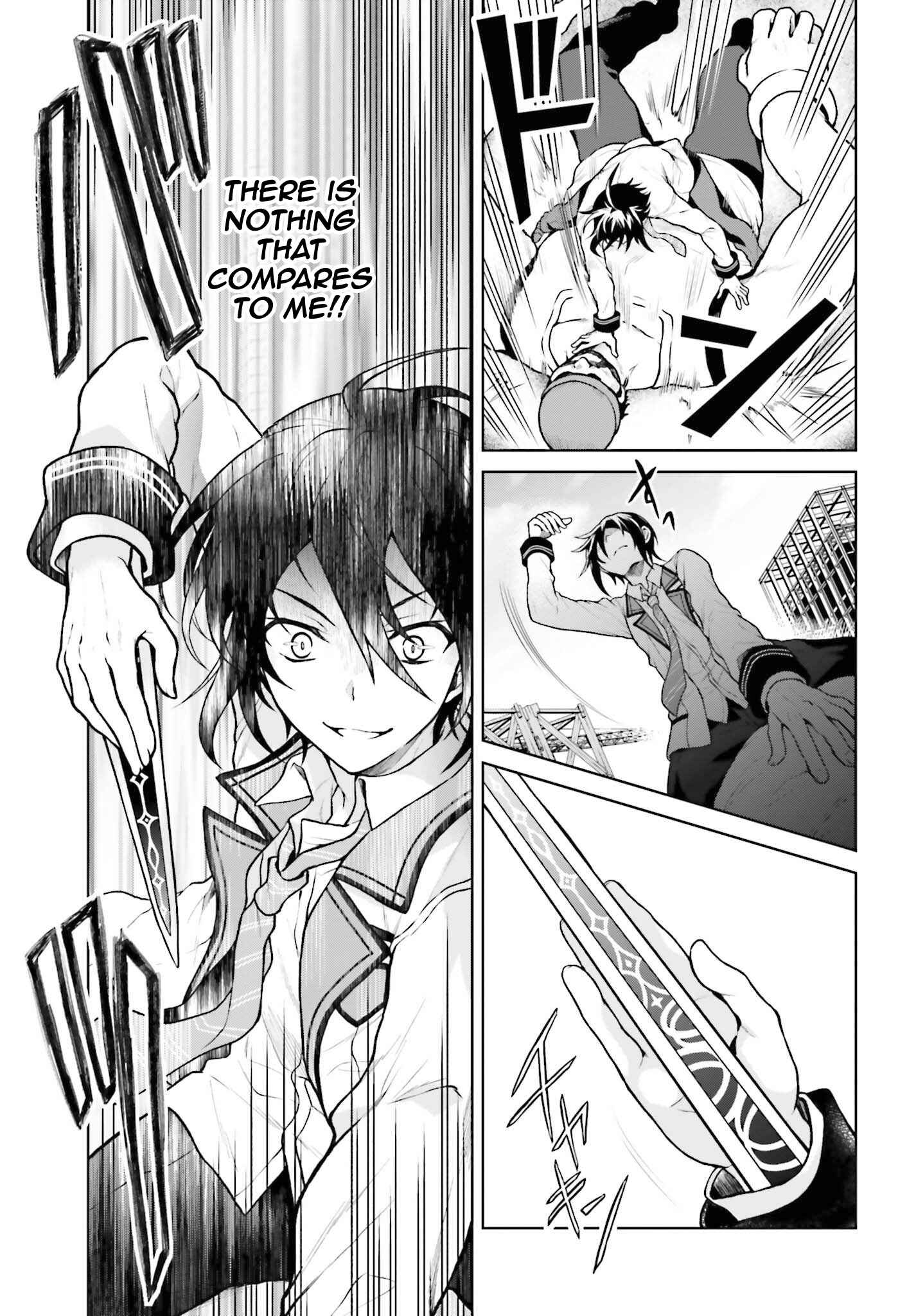 Rebellio Machina Chapter 2 - Page 4
