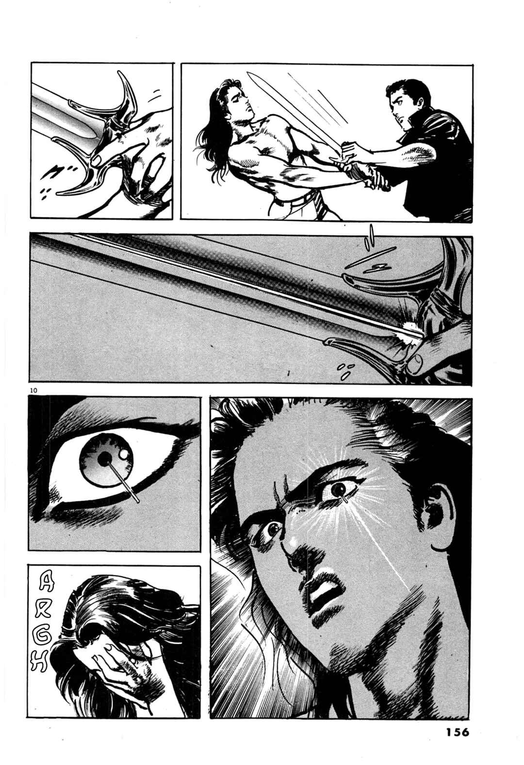 Offered Chapter 30 - Page 10