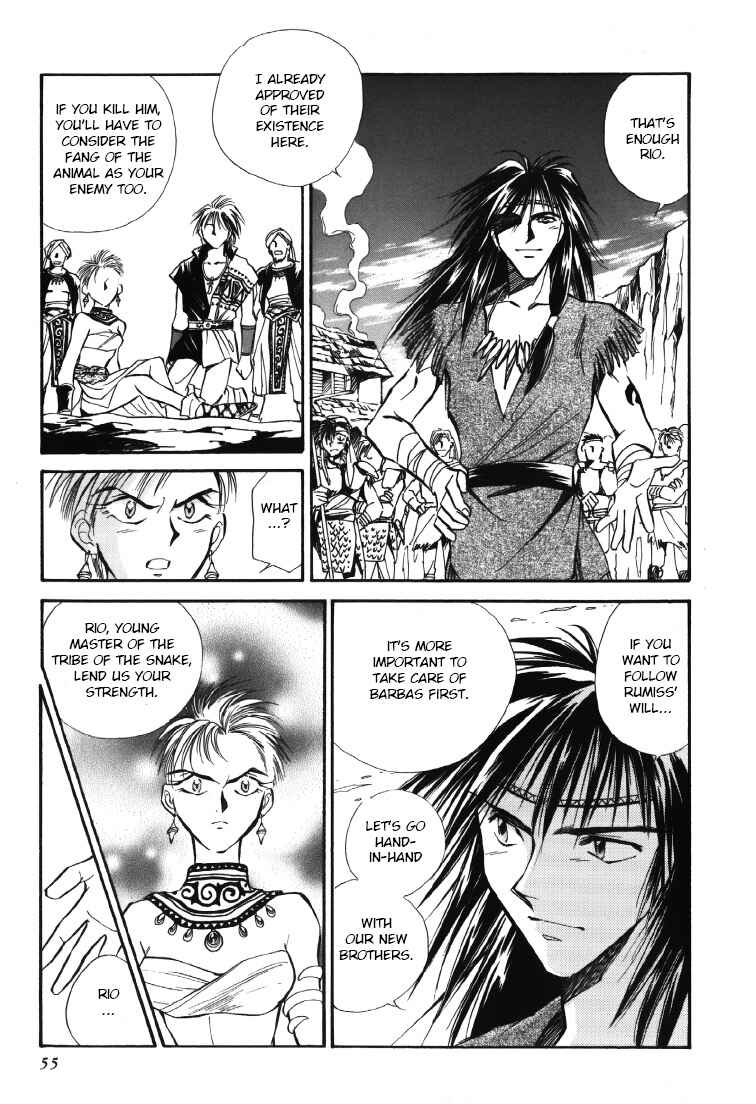 Legend of Crystania: The First Adventurers Chapter 7 - Page 13