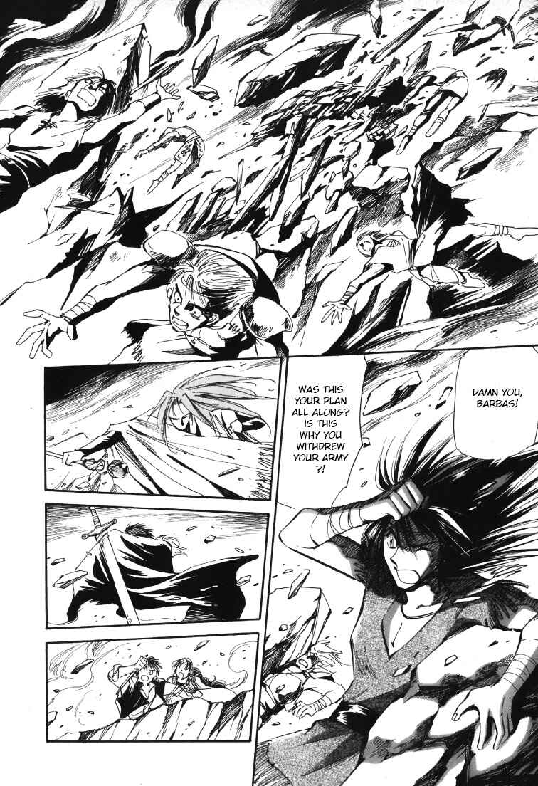 Legend of Crystania: The First Adventurers Chapter 7 - Page 25