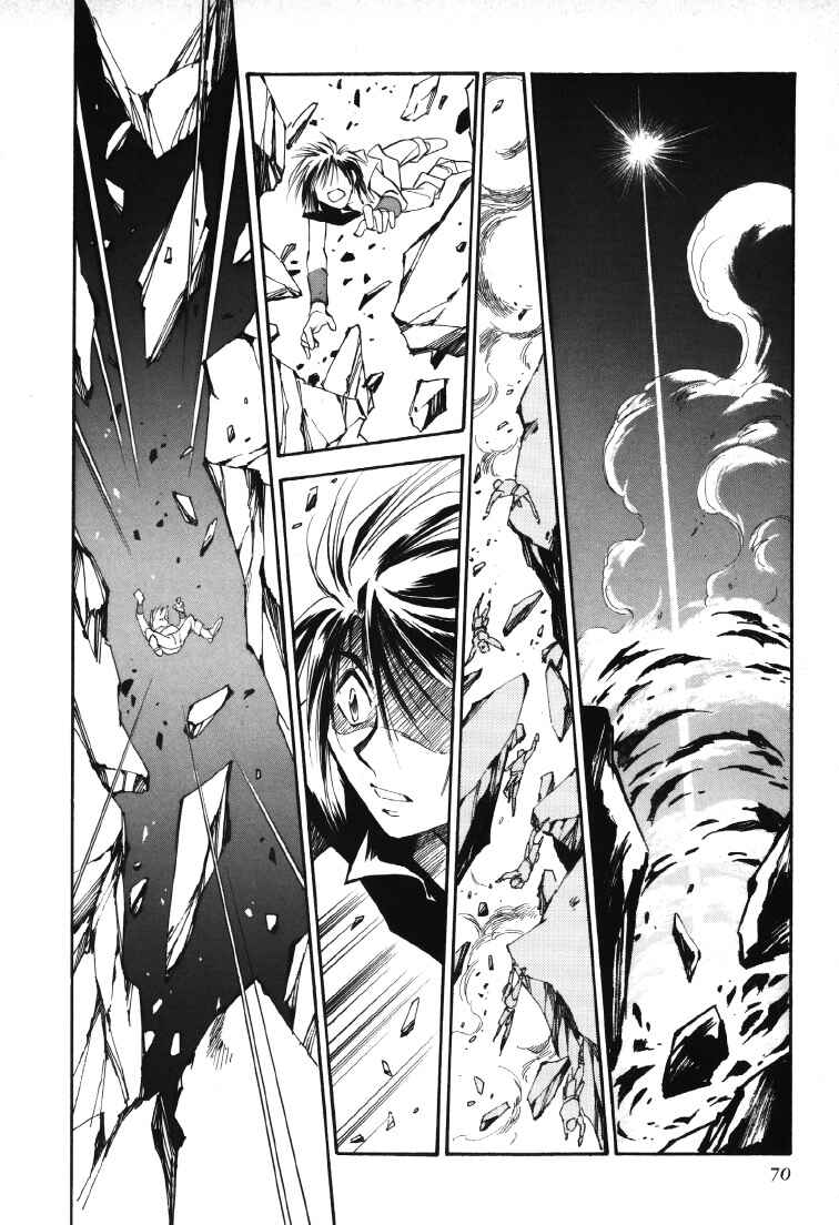 Legend of Crystania: The First Adventurers Chapter 7 - Page 27
