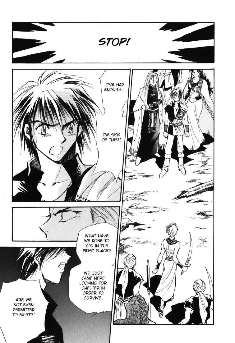 Legend of Crystania: The First Adventurers Chapter 7 - Page 3